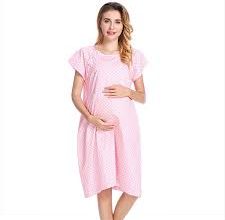 BIRTHING GOWN IN NIGERIA BY SCANTRIK MEDICAL SUPPLIES