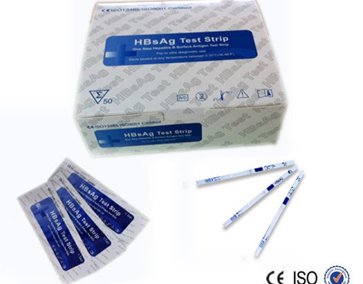 HbsAg Test Kit IN NIGERIA BY SCANTRIK MEDICAL SUPPLIES