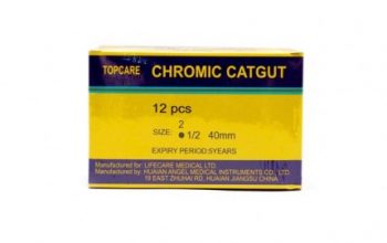 CHROMIC CATGUT 1 IN NIGERIA BY SCANTRIK MEDICAL SUPPLIES