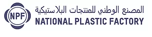 National plastic factory | Stretch film manufacturer