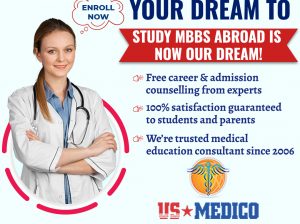MBBS in Philippines | Study MBBS in Philippines | MBBS Admission in Philippines