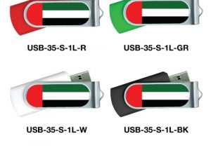 UAE Flag Swivel USB Drives