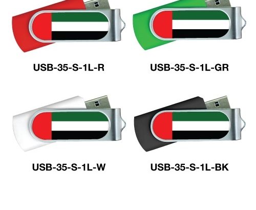 UAE Flag Swivel USB Drives