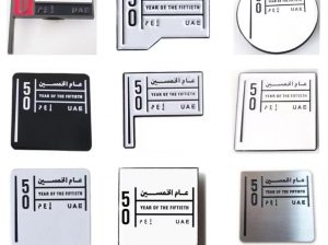 UAE National Day Flag Metal Badges