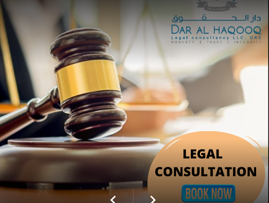 Legal Services in Sharjah