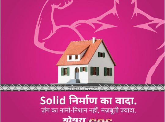 Corrosion Resistant TMT Bars in MP – Moira Sariya CRS