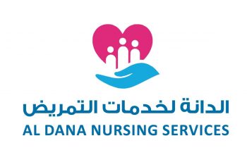 Al Dana Nursing Service