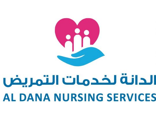 Al Dana Nursing Service