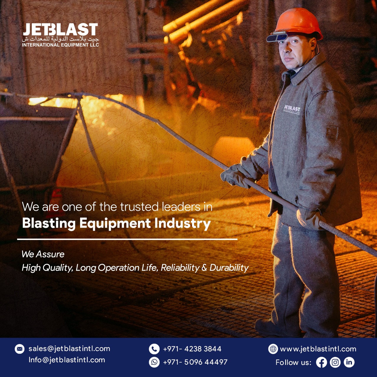 Venturi blower | JETBLAST International Equipments LLC