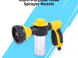 Multi-Purpose Hose Sprayer Nozzle