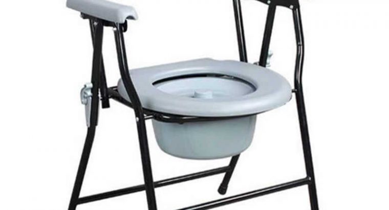 Are You Looking For A Folding Commode Chair In Qatar?