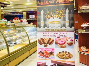 Buy Bakery Online In Oman At Best Price