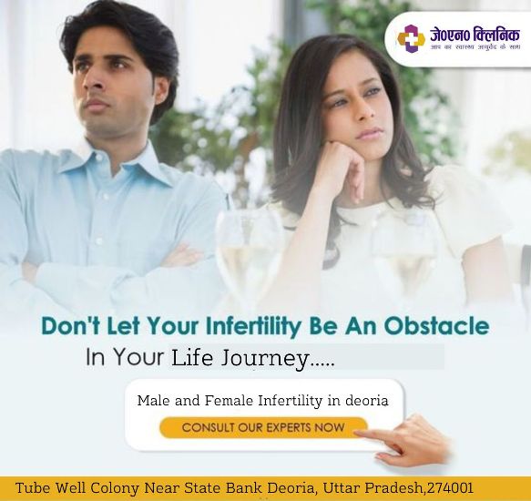 Female infertility in Deoria 8860455545