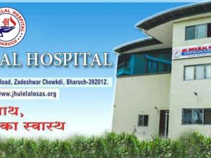 charity hospital in Gujarat