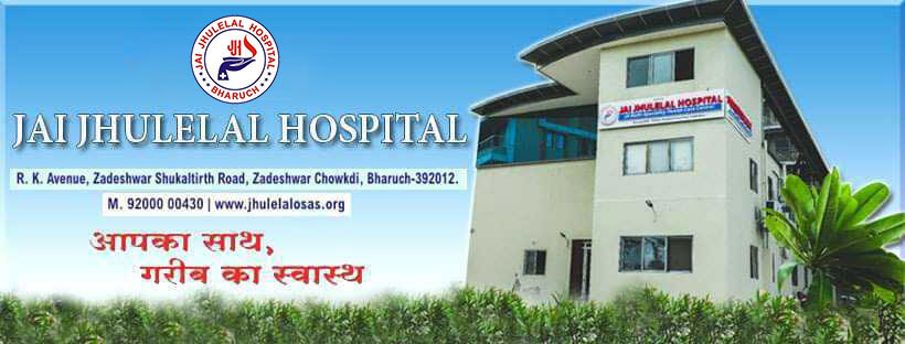charity hospital in Gujarat
