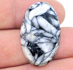 Pinolith Loose Gemstone Collection at the best price.