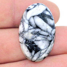 Pinolith Loose Gemstone Collection at the best price.