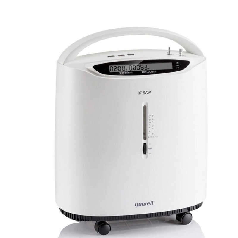 Are You Looking For The Best Oxygen Concentrator In Qatar?