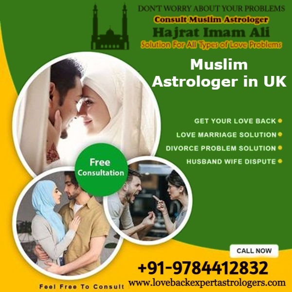 Muslim Astrologer in UK