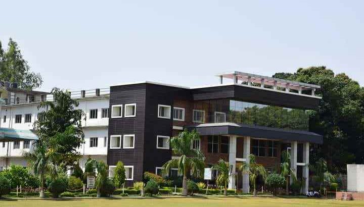 MCA College in Dehradun