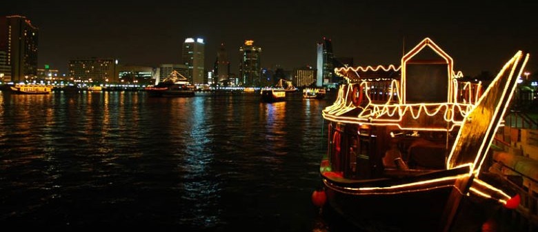 Dhow Cruise Tours