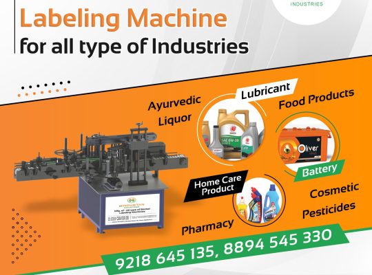 Bottle Labeling Machine