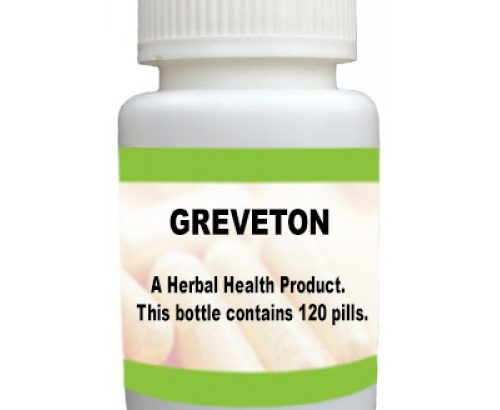 Natural Treatment for Myasthenia Gravis