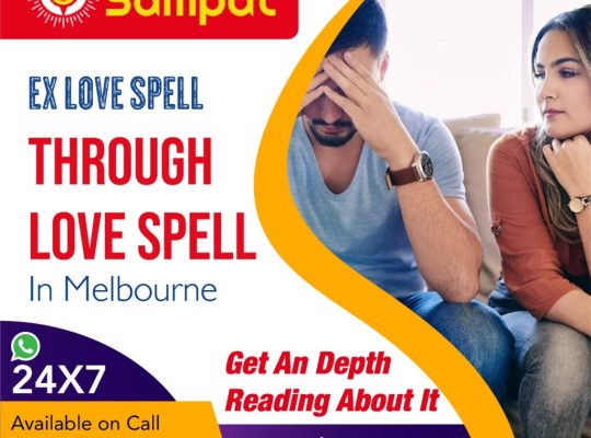 professional-Astrologer-Sampat-in-Melbourne