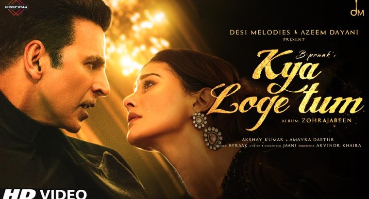 Unveiling the Soulful ‘Kya Loge Tum’ Lyrics: Emotions in Every Line
