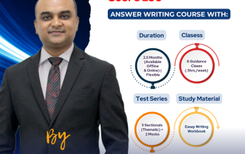 Which site should I follow for essay preparation for UPSC?