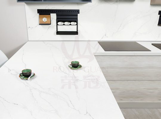 White Quartz Kitchen Countertop