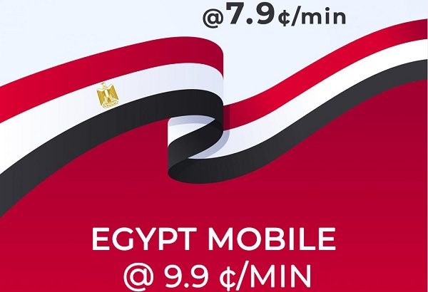 Cheap International Calls to Egypt