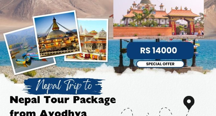 Ayodhya to Nepal Tour Package