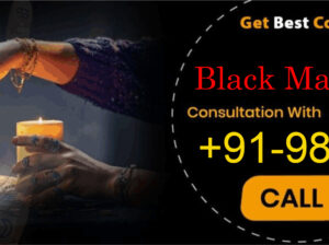 The popular black magic specialist to solve your problems and win your trust