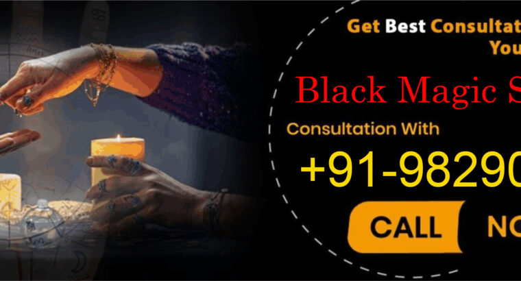 The popular black magic specialist to solve your problems and win your trust