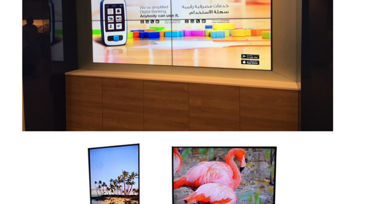 Digital Signage