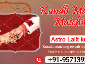 Check compatibility with your partner by Kundli matching services